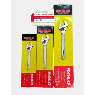 ประแจเลื่อน SOLO โซโล รุ่น 624 ขนาด 15",18",24" กล่องสีเหลืองแดง ของแท้ 100% - Authentic Adjustable Wrench Solo by ซี...