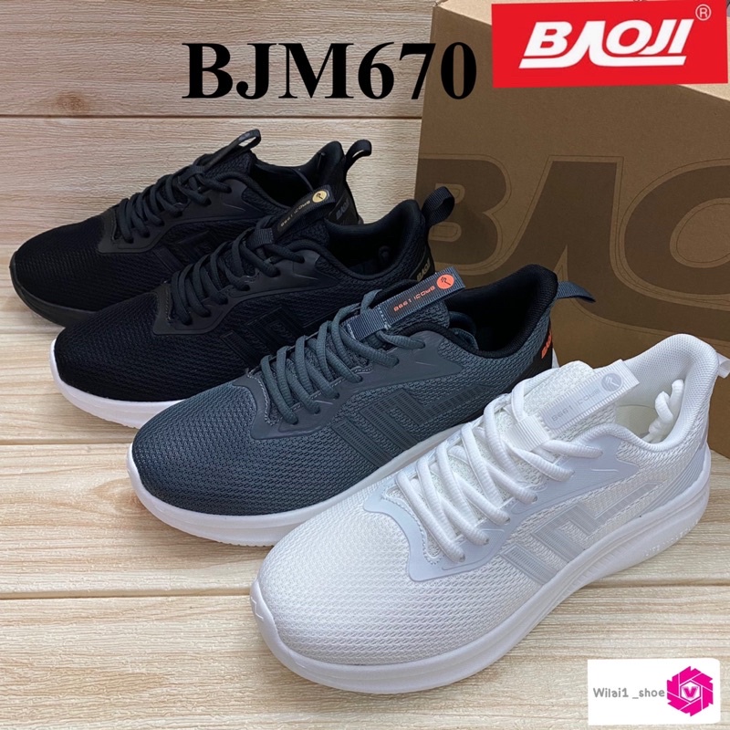 💛New💼Baoji BJM 670 รองเท้าผ้าใบชาย (41-45) สีดำ/ดำขาว/ขาว/เทา ซส