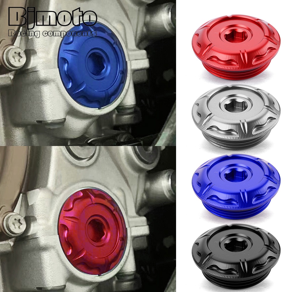 ฝาครอบปลั๊กตรวจสอบเครื่องยนต์ CNC สําหรับ BMW S1000RR S 1000 S1000R M1000RR M1000 S1000XR S1000 RR XR 2020-2023