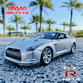 โมเดลรถยนต์ Bburago 1/18 2009 Nissan GT-R GTR R35 โลหะผสมเงิน สไตล์เรโทร คลาสสิก