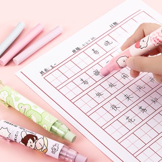 Kawaii ยางลบ ยืดหดได้ ลายการ์ตูน พร้อมไส้ปากกา สําหรับนักเรียน DIY