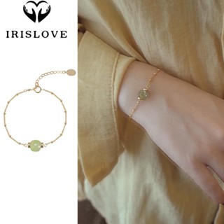 Irislove สร้อยข้อมือลูกปัดหยกนําโชค สีเขียว หรูหรา สไตล์เรโทร เครื่องประดับ สําหรับผู้หญิง