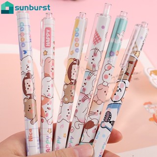 ปากกาแอคชั่น แบบกด ขนาด 0.5 มม. 0.5 มม. ลายการ์ตูน Peek-A-Boo น่ารัก สีดํา สําหรับนักเรียน