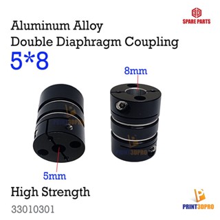 Aluminum Alloy Double Diaphragm Coupling 5*8mm Elastic Connector 3D Printer Part