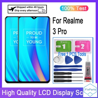 อะไหล่หน้าจอสัมผัสดิจิทัล LCD แบบเปลี่ยน สําหรับ Realme 3 Pro RMX1851