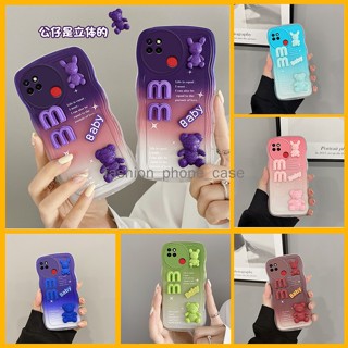 เคส realme c25 เคสโทรศัพท์มือถือ ลาย bts แฟชั่น สําหรับ realme c25