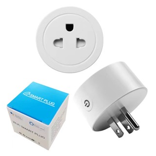 Wifi Smart Plug ปลั๊กรูกลม Tuya SmartLife รูเสียบUniversal Smart Socket ควบคุมผ่านAPP