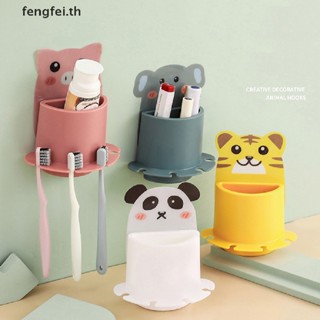 Fengfei ชั้นวางแปรงสีฟัน แบบติดผนังห้องน้ํา