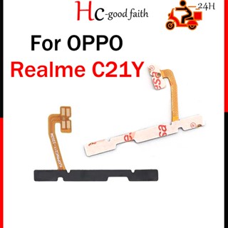 ใหม่ สายแพสวิตช์ปุ่มเปิด ปิด แบบเปลี่ยน สําหรับ OPPO Realme C21Y RMX3261 RMX3263