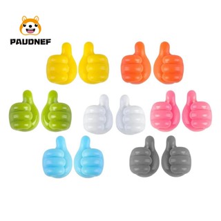 14 Pcs Silicone Thumb Wall Hook Creative Self Adhesive Multifunctional Thumb Wall Hook for Storing Data Cables/Earphones