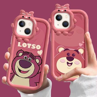 เคสป้องกันโทรศัพท์มือถือซิลิโคน แบบนิ่ม ลายหมีสตรอเบอร์รี่ สําหรับ Apple Iphone 11promax xsmax 12pro 14 13pro 12 11 8plus xr 7plus 8