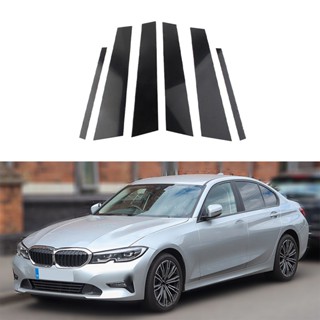 【TokTik Hot Style】ฝาครอบเสาประตูหน้าต่าง PC คุณภาพสูง สําหรับ BMW 3 Series G20 G21 2019-2023