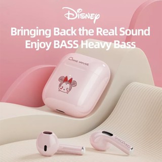 Inz9 Disney TWS หูฟังบลูทูธ 5.3 หูฟังบลูทูธไร้สาย hifi หูฟังไร้สาย สําหรับ iOS Android 100% Ori