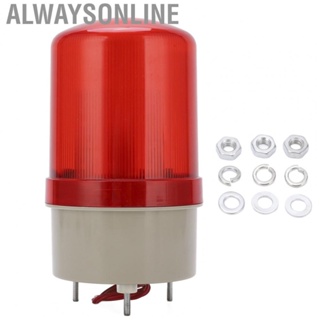 Alwaysonline Warning Strobe Light 120dB Sound Alarm Safety Lamp for Traffic Road Barricade Workshops hot