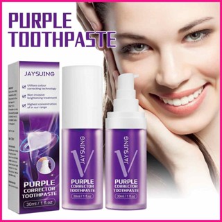  Color Correcting Toothpaste Purple Brightening Toothpaste Fresh Breath Brightens Teeth Removes Stains Tartar Anti-Pigmentation