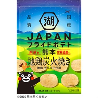 Koikeya Japan Pride Potato มันฝรั่งอบกรอบรสไก่ย่างคุมาโมโตะ 55g