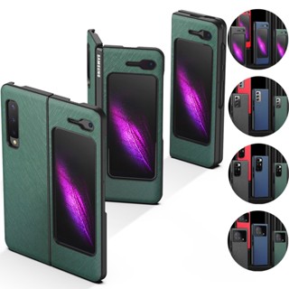 เคสหนัง แบบพับได้ บางพิเศษ สําหรับ Samsung Galaxy Z Fold 4 Fold 3 Fold 2 Fold 1