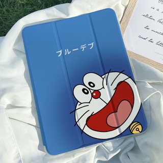 โดราเอมอน กันกระแทก ลายการ์ตูน เคสไอแพด พร้อมช่องใส่ดินสอ for iPad 2022 Gen10 iPad 10.2 Gen9 2021 Gen8 เคสไอแพด 2020 Air5 10.9 Air4 pro11 Case ไอแพด ใส่ปากกาได mini 6 mini 5