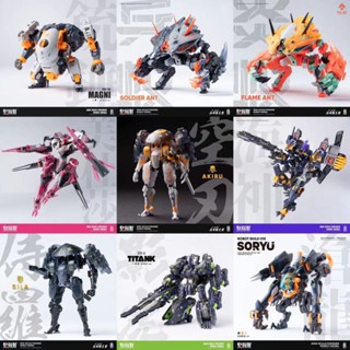 ((พร้อมส่ง) Chengzhi Made RobotBuild Barge โมเดลหุ่นยนต์นักมายากล ของเล่นสําหรับเด็ก