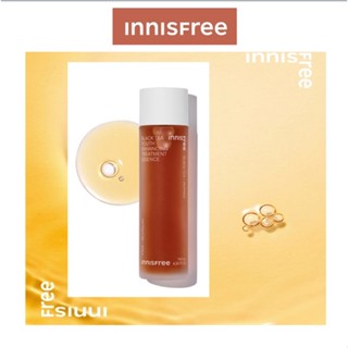 [INNISFREE] ใหม่ เอสเซนส์ชาดํา เพิ่มความชุ่มชื้น 145 มล. 75 มล.