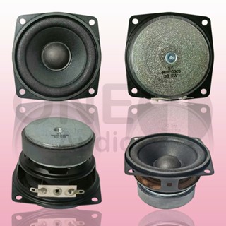 สายไฟ OneAudio LG 2.5 นิ้ว 3Ω 5w ดอกลำโพง2นิ้วbass ลำโพง 2 นิ้ว ลําโพง 2 นิ้ว full range ดอกhk2นิ้ว ลำโพงฟูลเรนจ์