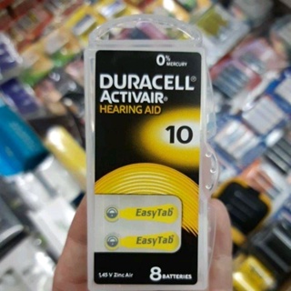 ถ่านเครื่องช่วยฟัง Duracell Activair Hearing Aid 10, A10, ZA10 ,PR70 แพค 6ก้อน 1.45V ของแท้ Made in Germany ถ่าน