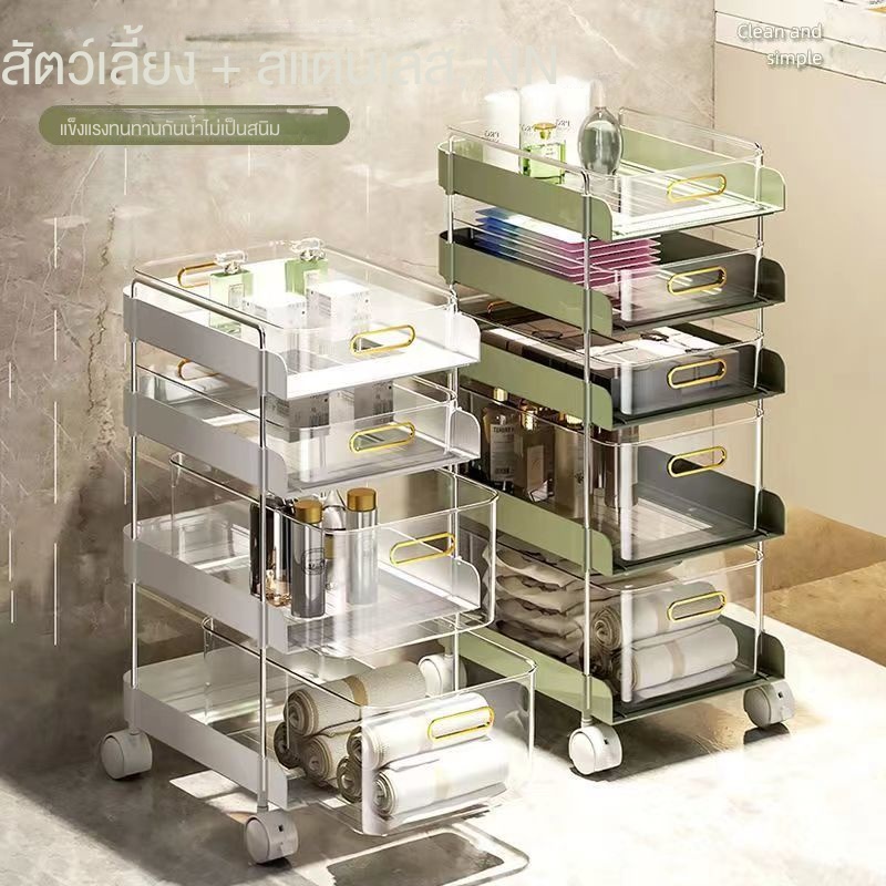 [พร้อมส่ง] ชั้นวางของ แบบลิ้นชัก ขนาดใหญ่ สําหรับเก็บเครื่องสําอาง