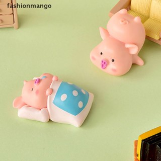 [fashionmango] ใหม่ พร้อมส่ง โมเดลฟิกเกอร์ รูปหมูน่ารัก ขนาดเล็ก สําหรับตกแต่งบ้าน สวน