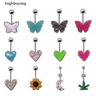 [highbuying] แฟชั่น หัวใจ สะดือ หน้าท้อง ปุ่ม แหวน ผีเสื้อ เดซี่ รูปร่าง สะดือ ห้อย จี้ สเตนเลส เครื่องประดับร่างกาย สินค้าใหม่