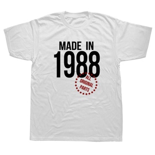 Funny Made In 1988 T Shirts Birthday Gift Graphic Cotton Streetwear Short Sleeve Father Day Husband T-shirt Men_03