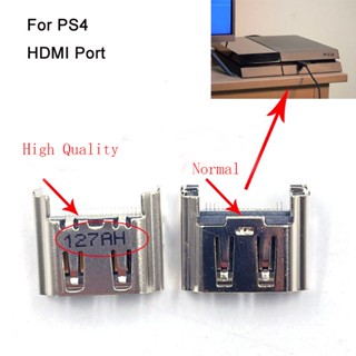 1 ชิ้น พอร์ต HDMI ซ็อกเก็ต ปลั๊กแจ็ค อินเตอร์เฟซ เชื่อมต่อ เปลี่ยน พอร์ต HDMI สําหรับคอนโซล Sony PS4