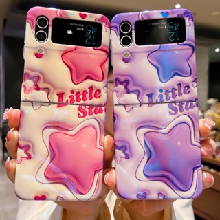 เคสโทรศัพท์มือถือแบบนิ่ม กันกระแทก ลายการ์ตูนดาว 3D น่ารัก บลูเรย์ สําหรับ Samsung Galaxy Z Flip 4 5G Z Flip 3