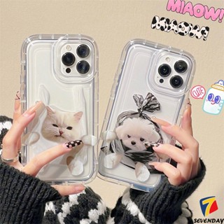 เคสโทรศัพท์มือถือ กันกระแทก ลายสุนัข แมวตลก สําหรับ Vivo Y15A Y12 Y15 Y11 Y91 Y33s Y12i Y20 Y22 Y15s Y21 Y35 Y17 Y22s Y50 Y20s G Y30 Y20i Y21s Y12s Y93 Y02 Y91C Y1s Y95 Y01