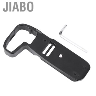 Jiabo 1/4 Quick Release Plate  Tripod Ballhead Fixing Support / Metal Hand Grip for Canon EOS-RP Mirrorless Camera