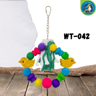 ของเล่นนก รหัส wt-042 Classica Premium Bird Toys