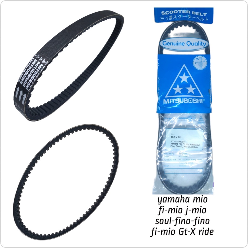 เข็มขัดแวน สายพานสกู๊ตเตอร์ สายพาน V miitsuboshi 18.5x812 yamaha mio fi mio j mio fino fino fi mio g