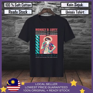  Premium Cotton One Piece Luffy Men T shirt 100%Cotton Monkey.D Luffy Baju Luffy Baju Onepiece Tshirt Lelaki Men T _03