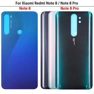 เคสแบตเตอรี่ 3D แบบเปลี่ยน สําหรับ Xiaomi Redmi Note8 Note 8 Pro