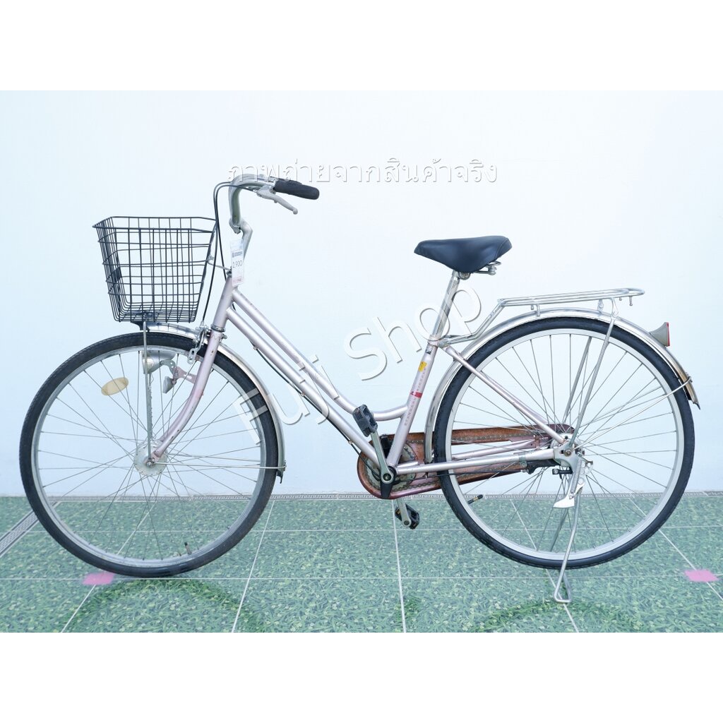 จักรยานแม่บ้านญี่ปุ่น - ล้อ 26 นิ้ว - ไม่มีเกียร์ - สีชมพู [จักรยานมือสอง]