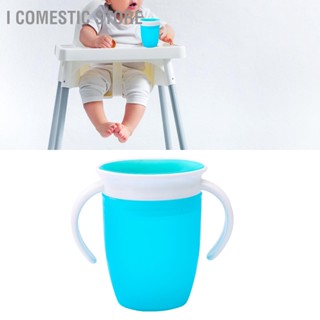 I Comestic Store Baby Cup Leakage Proof Drop Resistant ถ้วยหัดดื่มสำหรับทารกแบบพกพาขนาดเล็กพร้อมที่จับกันลื่นสีน้ำเงิน