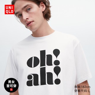 Uniqlo เสื้อยืดแขนสั้น พิมพ์ลายกราฟฟิค Legends of Graphics สําหรับผู้ชาย และผู้หญิง