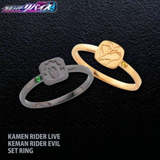 แหวน รูปการ์ตูนอนิเมะ Kamen Rider Revice Live Evil แฟชั่นสําหรับผู้ชาย และผู้หญิง