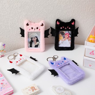 Lazy bear พร้อมส่ง เฟรมการ์ดนุ่มนิ่ม แถมที่ห้อยพวงกุญแจ มาใหม่ ใส่การ์ดบั้ม card holder นำเข้าเอง