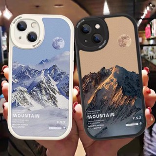 case Vivo Y27 V5 V9 T1 Y36 5G V27E V27 V25 V25E Y35 Y11 Y12 Y15 Y17 Y19 Y91 Y93 Y95 Y91i S1 Pro Y91C Y1S Y12S Y20 Y20S Y12A Y30 Y50 Y15S Y15A Y01 Y21 Y21S Y33S Y21T Y33T V23 V23E Y31 Y16 y22 Y22S Soft Camera protector mountain phone Case