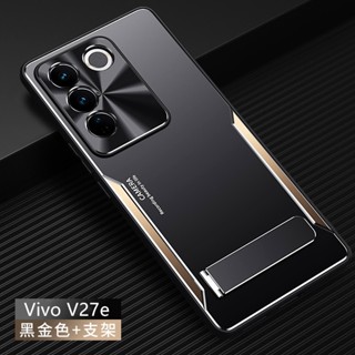 เคส Vivo V27e สำหรับ Vivo V27e【อลูมิเนียมอัลลอยด้าน + TPU + PC เคสโทรศัพท์ กันกระแทก 】