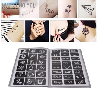 Watching You 19 แผ่น Tattoo Stencils กันน้ำชั่วคราว Body Art Glitter แม่แบบ