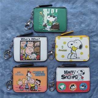 กระเป๋าสตางค์หนัง กระเป๋าใส่เหรียญ ใส่บัตรอาหาร ลายการ์ตูน Snoopy พร้อมพวงกุญแจ สําหรับนักเรียน