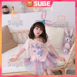 【Suge】ชุดเดรส ผ้าตาข่าย ลายการ์ตูนเจ้าหญิง สีรุ้ง สําหรับเด็กผู้หญิง