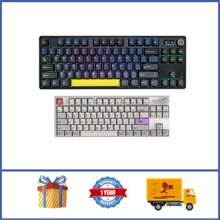 Cidoo ABM084 TKL คีย์บอร์ดเกมมิ่งไร้สาย ไฟแบ็คไลท์ RGB พร้อมลูกบิด