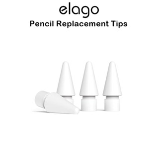 Elago Pencil Replacement Tips [4ชิ้น] หัวปากกาใช้สำหรับเปลี่ยนเกรดพรีเมี่ยมจากอเมริกา สำหรับ Pencil Gen1/2 (ของแท้100%)